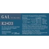 Kép 4/5 - GAL K2+D3
