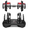 Kép 5/6 - Bowflex SelectTech 552 állítható kézisúlyzó 2-24 kg-ig