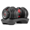 Kép 2/6 - Bowflex SelectTech 552 állítható kézisúlyzó 2-24 kg-ig