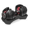 Kép 1/6 - Bowflex SelectTech 552 állítható kézisúlyzó 2-24 kg-ig