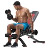 Kép 5/6 - Bowflex 5.1S állítható pad