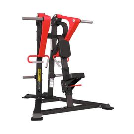 Vector Fitness Xtreme Alsó Evezőgép